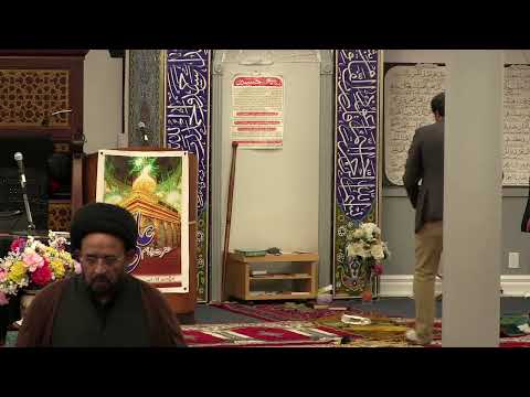 Eve of 21st Ramadan Majlis