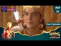 Ramayan Part 2 Full Episode 21 Dangal TV