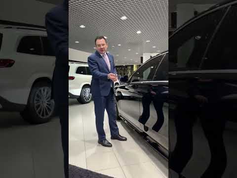 Как закрыть заведенный Mercedes-Benz S 580 - не знаете ? Фатальная ошибка ! aleksey_mercedes