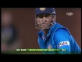 MS Dhoni S Famous 112 Metre Six Against Australia