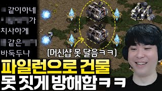 유튜브 썸네일