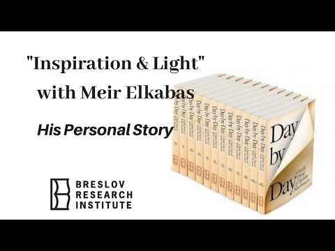 Reb Meir Elkabas: My Personal Story (And Yours)