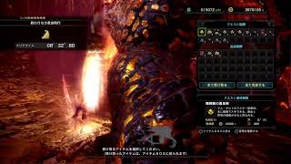 ［MHW:IB］女性配信　ソロ太刀やってみるw　MRマムの集会所解放してます　MHWI MHWIB
