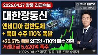 유튜브 썸네일