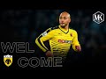 Nordin Amrabat Welcome To AEK Athens 2021 22