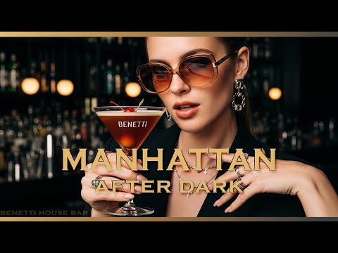 Manhattan After Dark | Deep House Mix 2026 | Sophisticated Urban Nights