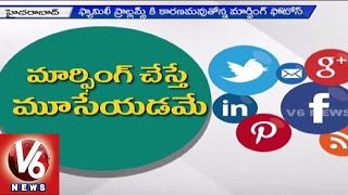 Morphed Pictures | Cyber Police Special Focus on  Social Media Users | Hyderabad - V6 News