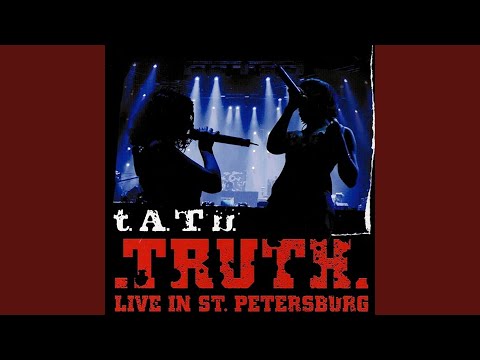 Video thumbnail for How Soon Is Now? (Live)