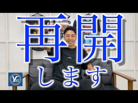 動画編集なんでもやります イメージ1