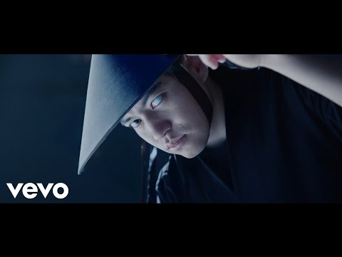 Addy & C2 - DATTEBAYO (Prod. C2)