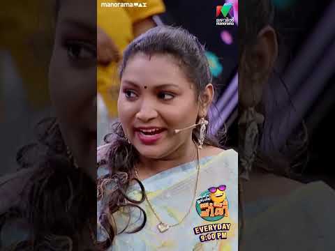 ഭർത്താവിനെ ഏൽപ്പിക്കാൻ പറ്റിയ സ്ഥലം 😂  #ocicbc | EPI 42