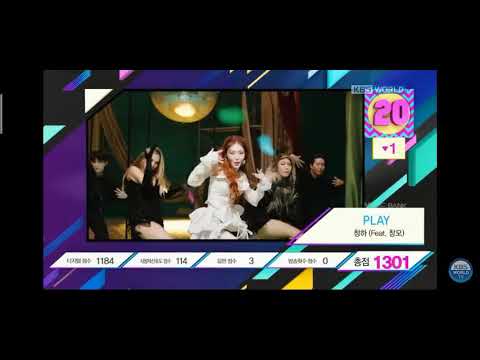 090420 MUSIC BANK CHART TOP 20-11