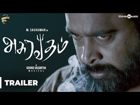 Sasikumar's Asuravadham Latest Trailer