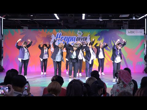 210327 Edguard cover NCT 127 - Kick It @ MBK Cover Dance 2021 (Audition)