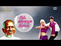 NILA KAAYUM NERAM CHEMBARUTHI ILLAYARAJA DOLBY ATMOS BASS BOOSTED REMASTERED HQ AUDIO