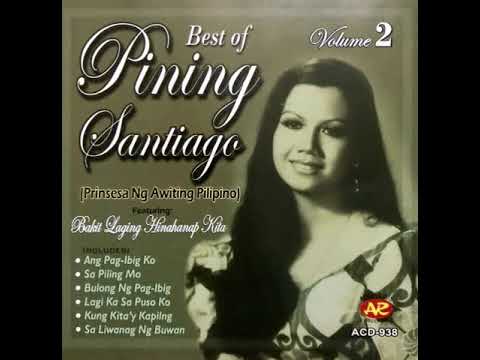 Kung Kita'y Kapiling (Duet: Pining Santiago at Danilo Santos)