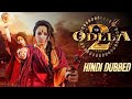 Odela Full Movie In Hindi Dubbed 2025 Sunny Deol Randeep Hooda South New Action Movie