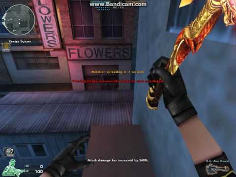 Crossfire NA:M1216 Camo Skull