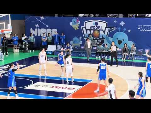 WKBL Woori Bank WooriWON BNK Sumjeon Kim Danbi free throw 2025.11.28 Women's Korean Basketball Le...