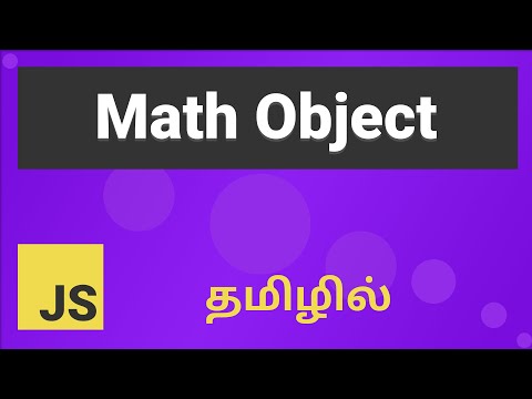 Javascript Math Object Explained In Tamil