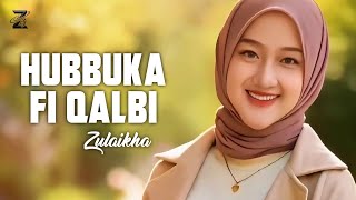 Download lagu Hubbuka Fi Qalbi - Zulaikha || MUSIC ANDALUSY  mp3