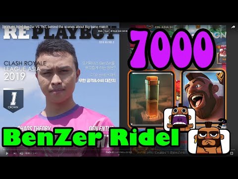 🔥Benzer Ridel🔥 HOG EARTHQUAKE DECK! 7000+ Gameplays