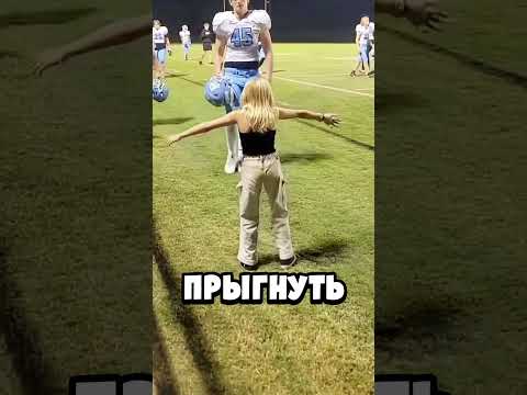 Что с этой ДЕВОЧКОЙ😱