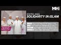 Soutul Amal Solidarity In Islam