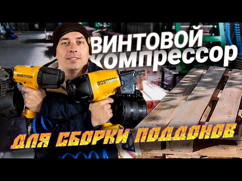 Компрессор COMARO SB L 7.5 - 10 бар 