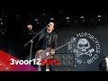 Black Rebel Motorcycle Club - Live at Down The Rabbit Hole 2018