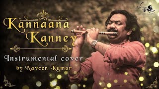 Kannaana Kanney  Instrumental cover by Naveen Kuma