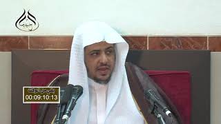 صورة الدرس (34) من شرح الأربعين النووية