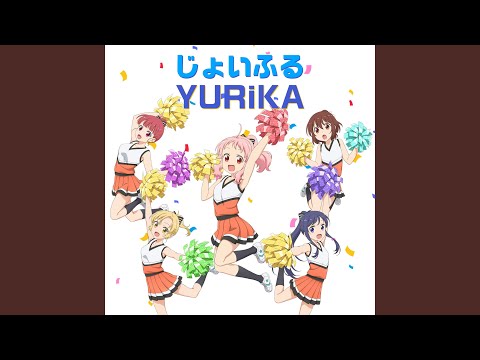 Anima Yell! Joyful YURiKA