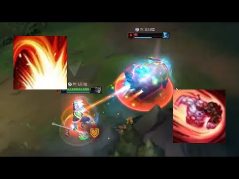 VI ult on Sion ult