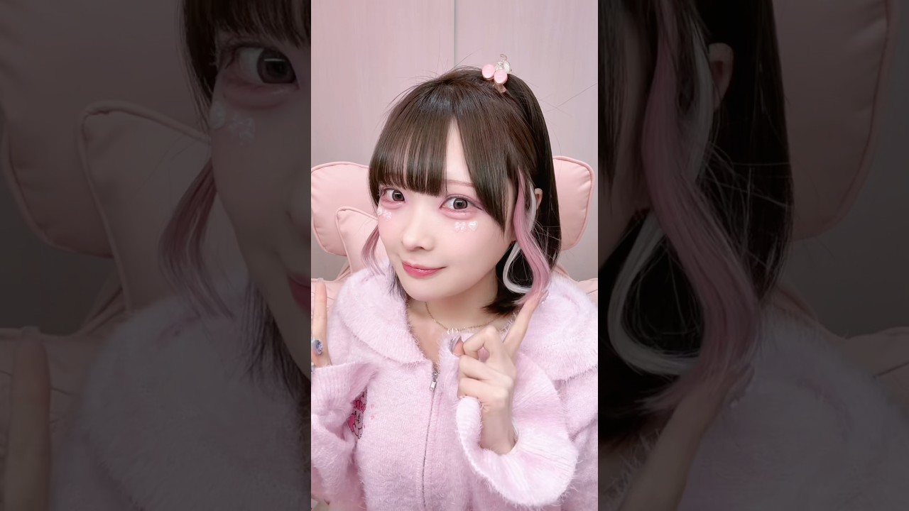 イメチェン❣️髪に『いちごミルク』カラーを入れたら可愛すぎた🍓🍼 #たまちゃん #shorts