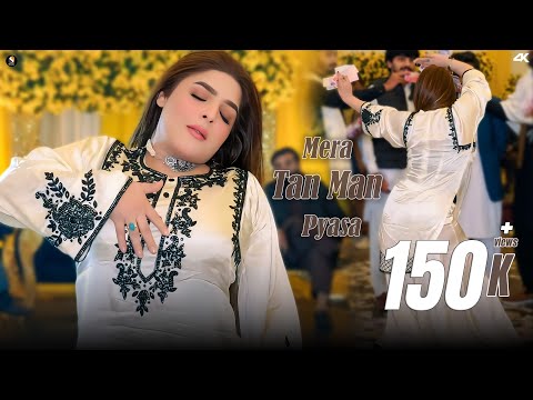 Mera Tan Man Pyasa , Chahat Baloch Mujra Dance Performance , SGStudio 2025