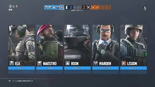 視聴者参加型レインボーシックスシージ[R6S] 概要欄確認！初見さん大歓迎！気軽にコメントください！