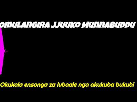 Okukola ensonga za lubaale nga akukuba bukubi - Omulangira Jjuuko Munnabuddu