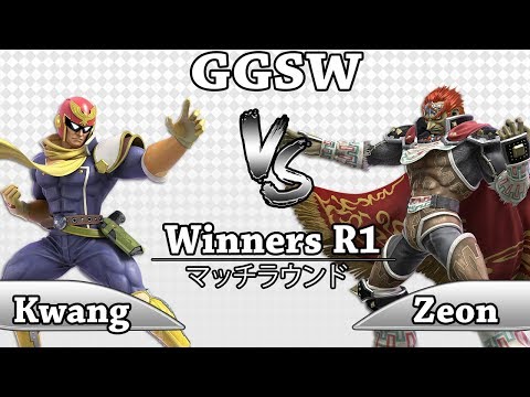 GGSW 119 - Kwang (C.Falcon) Vs Zeon (Ganon) Smash Ultimate Winners R1