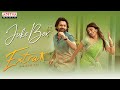 Extra Ordinary Man Full Songs Jukebox Nithiin Sreeleela Vakkantham Vamsi Harris Jayaraj