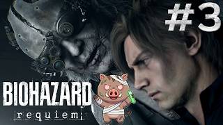 【バイオ9実況 Part3】ローデスヒル療養所クリアしたい・・・レオンパートでストレス発散【BIOHAZARD requiem】