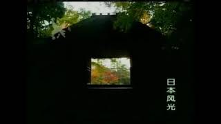 Download lagu Jung Kam Chin Loi Lie Jung Nyi - Lagu Hakka Singkawang 印尼山口洋客家歌 mp3 Download lagu Jung Kam Chin Loi Lie Jung Nyi - Lagu Hakka Singkawang 印尼山口洋客家歌 mp3