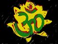 Hilight Tribe Shankara