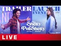 Miss Shetty Mr Polishetty Trailer Launch Event Live | Anushka Shetty | Naveen Polishetty