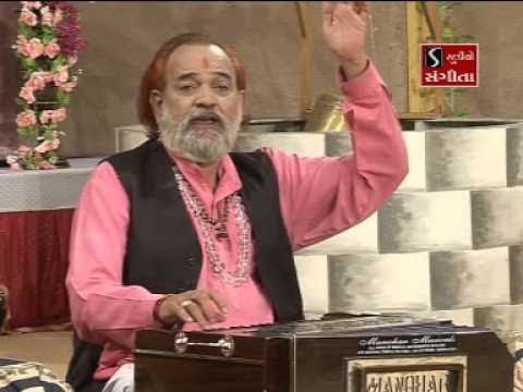 Lanka Maqa Lay Lagi | Anjani no Jayo (Shri Hanuman)