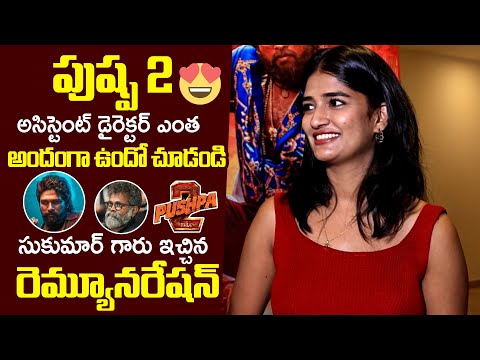 Sukumar Assistant Director Alekya About Difficulties Faced In Teaching Allu Arjun Chittoor language