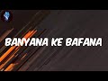 Pabi Cooper - (Lyrics) Banyana Ke Bafana