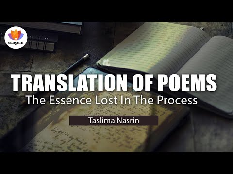 Translation of Poems: The Essence Lost In The Process | Taslima Nasrin With Prof. Harish Trivedi