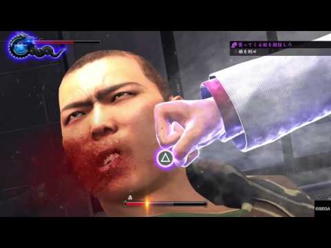 Yakuza 6 combat compilation 龍が如く6 命の詩。