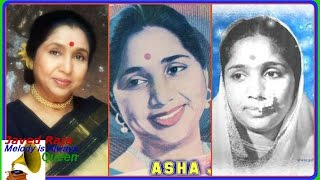 #.ASHA JI~Film~Lakhon Mein Eik-{1955}~Jaga gaya koi deke